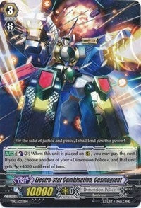 Electro-star Combination Cosmogreat (12003) [TD12] - Cardfight Vanguard Single