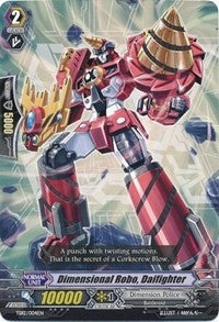 Dimensional Robo Daifighter (12004) [TD12] - Cardfight Vanguard Single