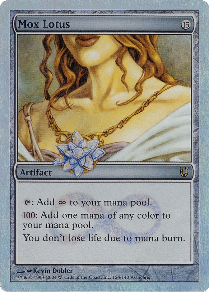 Mox Lotus (Alternate Foil) (124) [UNH] - MTG Single