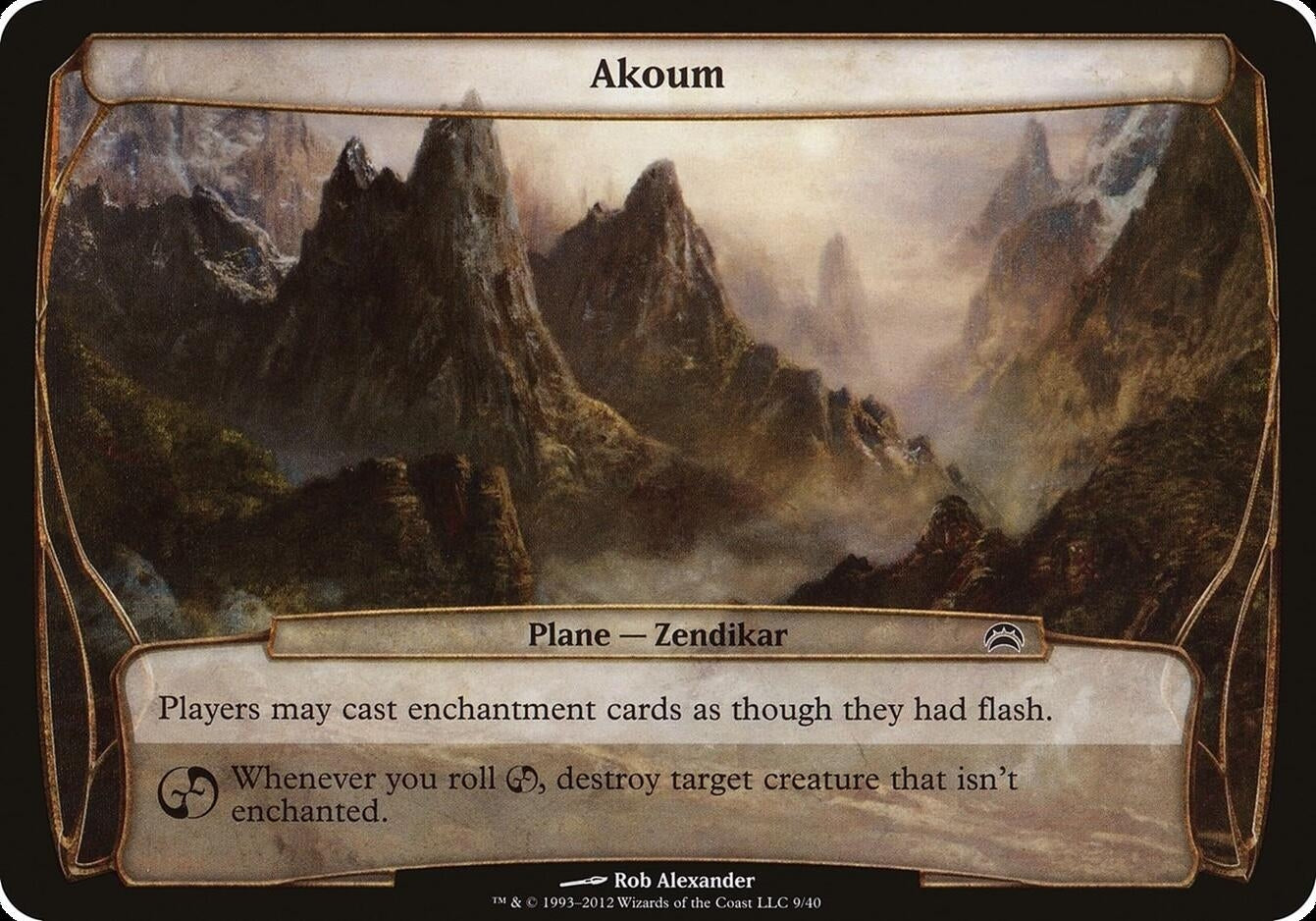 Akoum (Planechase 2012) (9) [OVER] - MTG Single