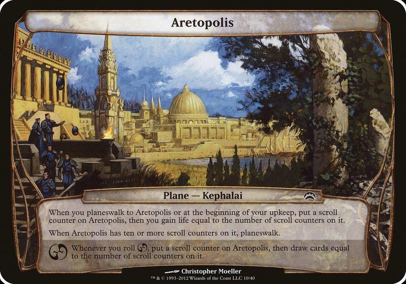 Aretopolis (Planechase 2012) (10) [OVER] - MTG Single