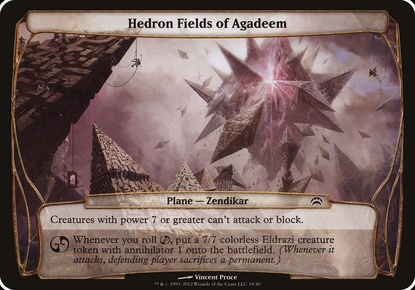 Hedron Fields of Agadeem (Planechase 2012) (19) [OVER] - MTG Single