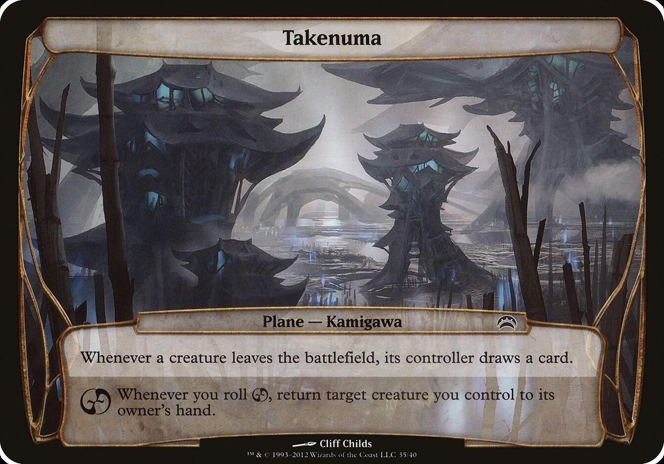 Takenuma (Planechase 2012) (35) [OVER] - MTG Single