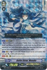 Battle Sister Monaka (703) [EB07] - Cardfight Vanguard Single