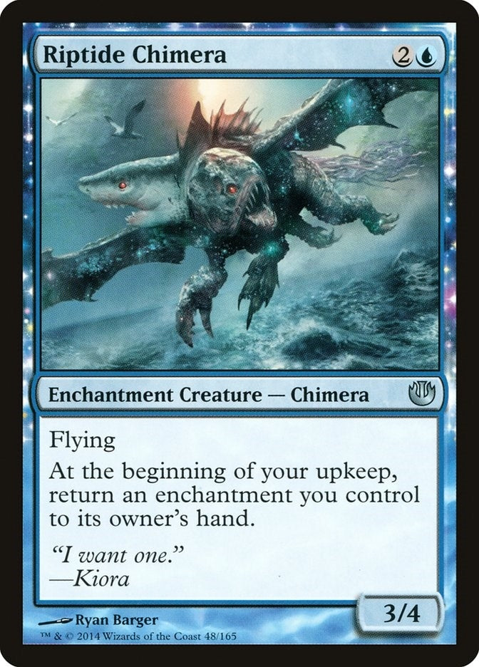 Riptide Chimera (48) [JOU] - MTG Single