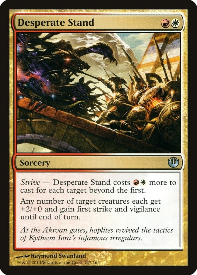 Desperate Stand (147) [JOU] - MTG Single