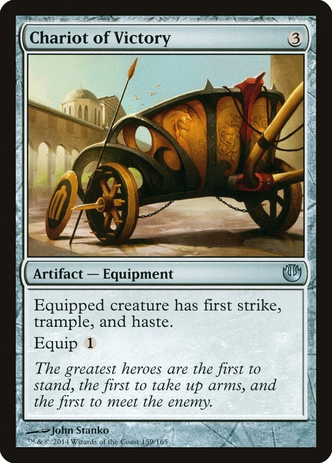 Chariot of Victory (159) [JOU] - MTG Single