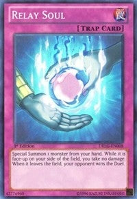 Relay Soul (8) (DRLG) - YuGiOh Single
