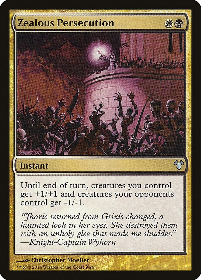Zealous Persecution (9) [MD1] - MTG Single