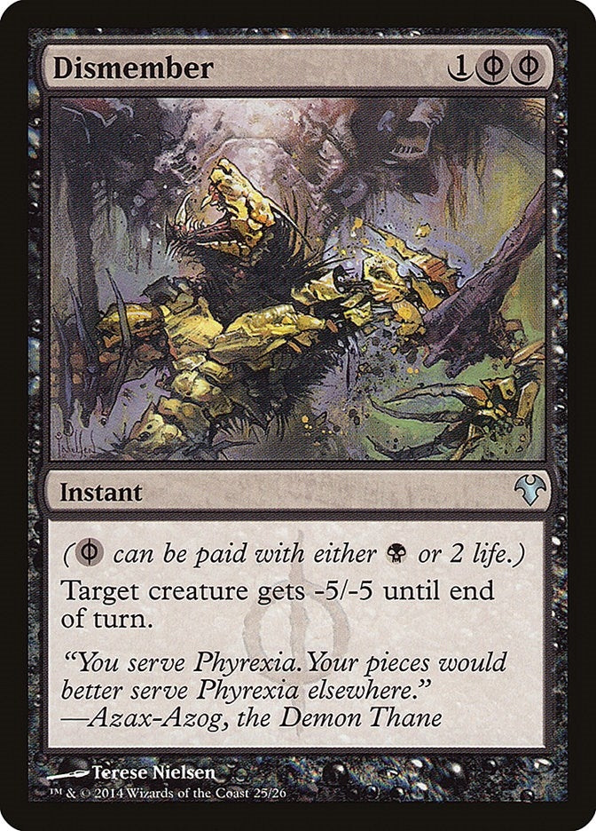 Dismember (25) [MD1] - MTG Single
