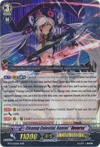 Cleanup Celestial Ramiel ’Reverse’ (13001) [BT13] - Cardfight Vanguard Single