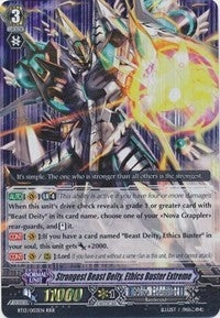 Strongest Beast Deity Ethics Buster Extreme (13003) [BT13] - Cardfight Vanguard Single
