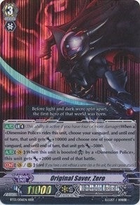Original Saver Zero (13006) [BT13] - Cardfight Vanguard Single