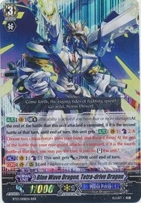 Blue Wave Dragon Tetra-drive Dragon (13008) [BT13] - Cardfight Vanguard Single