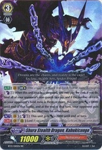 Shura Stealth Dragon Kabukicongo (13010) [BT13] - Cardfight Vanguard Single