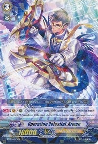Operation Celestial Armen (13021) [BT13] - Cardfight Vanguard Single