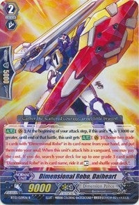 Dimensional Robo Daiheart (13029) [BT13] - Cardfight Vanguard Single