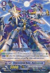 Dimensional Robo Daimagnum (13032) [BT13] - Cardfight Vanguard Single