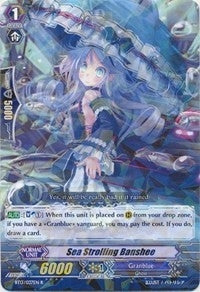 Sea Strolling Banshee (13037) [BT13] - Cardfight Vanguard Single