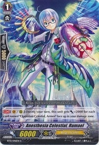 Anesthesia Celestial Rumael (13046) [BT13] - Cardfight Vanguard Single