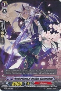 Stealth Rogue of the Night Sakurafubuki (13052) [BT13] - Cardfight Vanguard Single