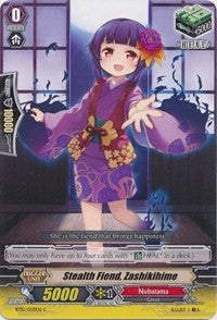 Stealth Fiend Zashikihime (13059) [BT13] - Cardfight Vanguard Single