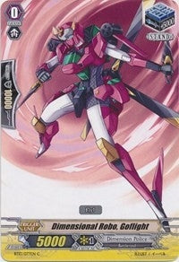 Dimensional Robo Goflight (13077) [BT13] - Cardfight Vanguard Single