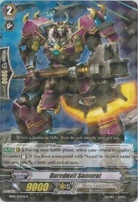 Daredevil Samurai (8013) [EB08] - Cardfight Vanguard Single
