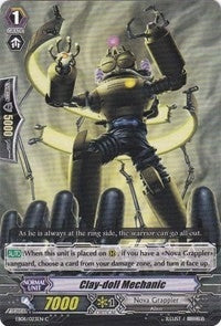 Clay-doll Mechanic (8023) [EB08] - Cardfight Vanguard Single