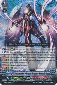 Transcendence Dragon Dragonic Nouvelle Vague (901) [EB09] - Cardfight Vanguard Single