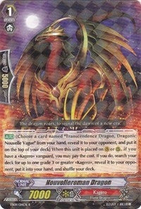 Nouvelleroman Dragon (9014) [EB09] - Cardfight Vanguard Single