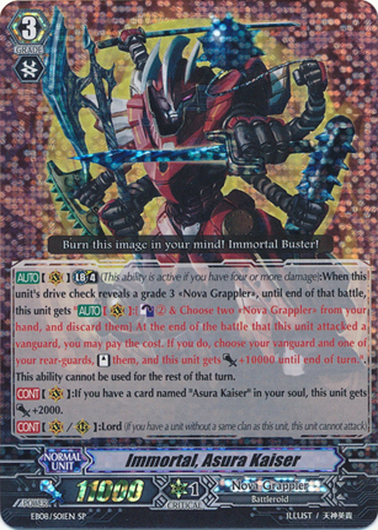 Immortal Asura Kaiser (SP) (801) [EB08] - Cardfight Vanguard Single