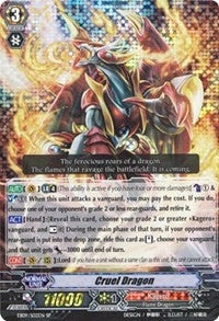 Cruel Dragon (902) [EB09] - Cardfight Vanguard Single