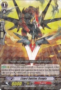 Lizard Soldier Raopia (9015) [EB09] - Cardfight Vanguard Single