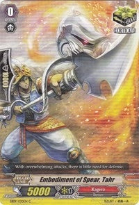 Embodiment of Spear Tahr (9030) [EB09] - Cardfight Vanguard Single