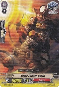 Lizard Soldier Ganlu (9032) [EB09] - Cardfight Vanguard Single