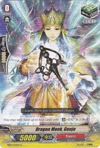 Dragon Monk Genjo (9033) [EB09] - Cardfight Vanguard Single