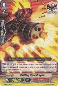 Gattling Claw Dragon (9034) [EB09] - Cardfight Vanguard Single