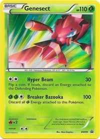 Genesect - BW99 (BW99) (PR)