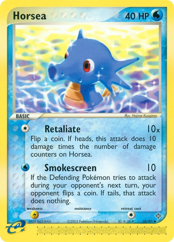Image for Horsea (33/97) (Dragon) - Pokemon