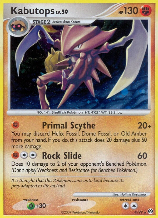 Image for Kabutops (4/99) (Arceus) - Pokemon
