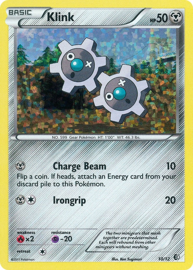 Image for Klink (010/012) (McDonald's Promos 2011) - Pokemon