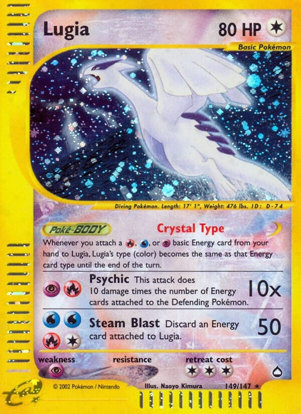 Image for Lugia (149/147) (Aquapolis) - Pokemon