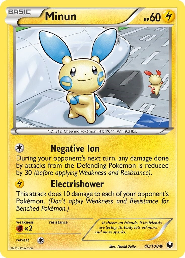 Image for Minun (40/108) (Dark Explorers) - Pokemon