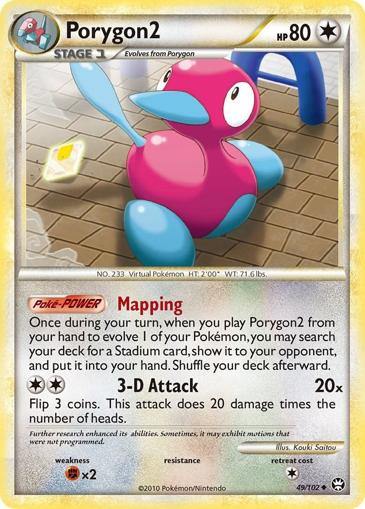 Image for Porygon2 (49/102) (Triumphant) - Pokemon