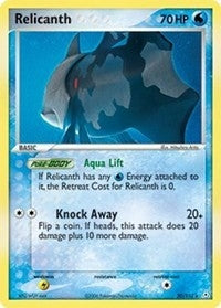 Image for Relicanth (30/110) (Holon Phantoms) - Pokemon
