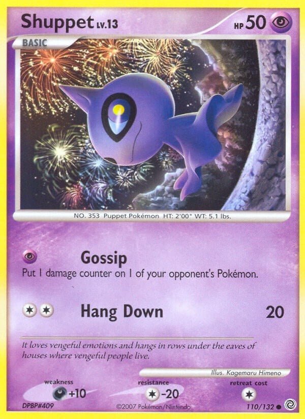 Image for Shuppet (110/132) (Secret Wonders) - Pokemon