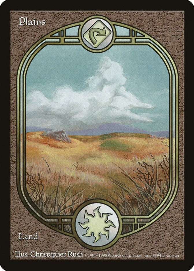 Plains (UGL) (84) [UGL] - MTG Single