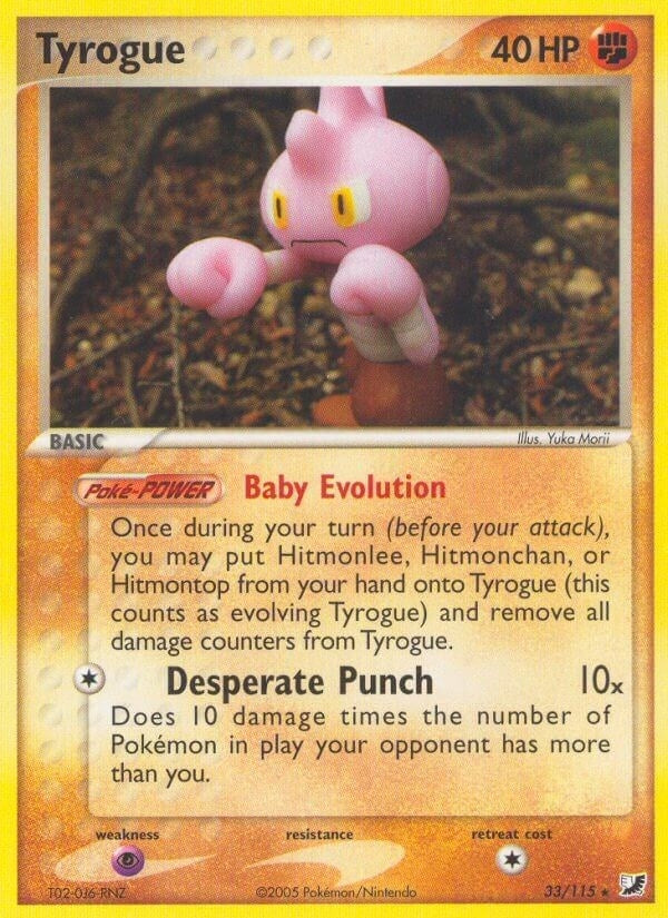 Image for Tyrogue (33/115) (Unseen Forces) - Pokemon