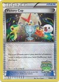 Victory Cup - BW30 (Battle Road Autumn 2011) [2nd Place] (BW30) (PR)